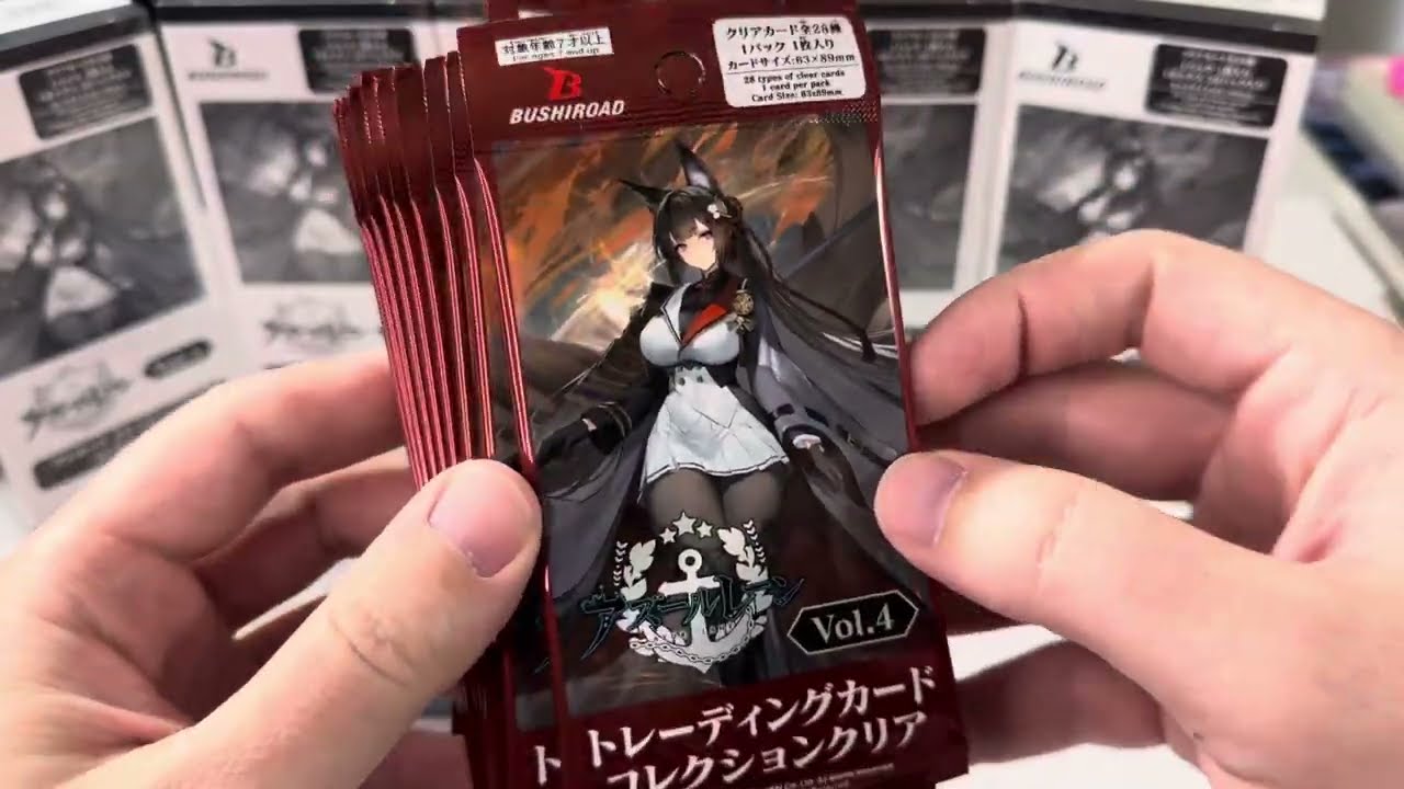 Bushiroad | Azur Lane | Clear Cards Vol. 4 | Box Opening - YouTube