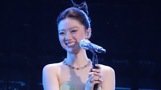 单依纯｜爱我的时候+续写live｜20250629
