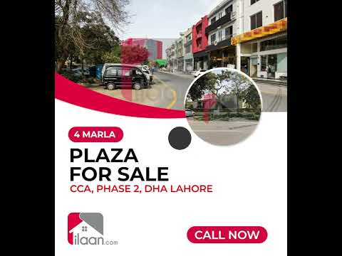Commercial Properties for Sale in DHA Phase 2 Lahore