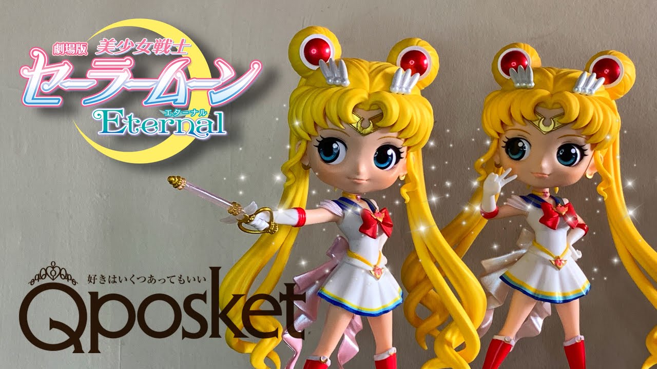 Qposket Super Sailor Moon Kaleidoscope Version Sailor Moon Eternal Movie Youtube