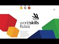 Победители World Skills Russia 2021 | Колледж связи №54