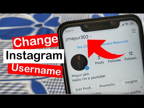 इंस्टाग्राम युजरनेम कैसे बदल करे | Instagram वापरकर्तानाव उपलब्ध नाही याचे निराकरण कसे करावे | टिपा आणि युक्त्या