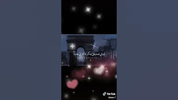 إلى صديقتي توأم روحي 