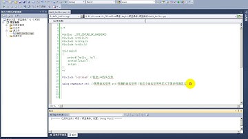 02 简单的C++程序helloworld
