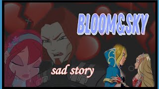 #RUS|•КЛИП•| 🔥БЛУМ И СКАЙ🔥Sad Story 💔Камни с Неба 🌸🤍