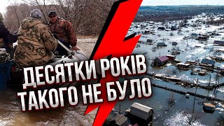 ❗️На Росію йде НОВА КАТАСТРОФА! Терміново дзвоніть Путіну. Половину Сибіру піде під воду