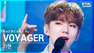 [페이스캠4K] 기현 'VOYAGER' (KIHYUN FaceCam)│@SBS Inkigayo_2022.03.20.
