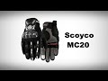 Мотоперчатки Scoyco MC20