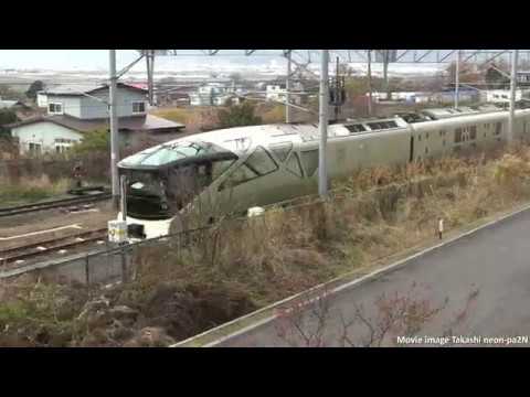 【JR 東日本TRAIN SUITE 四季島】函館本線下り東室蘭～函館駅向け走行七飯駅構内にて撮影！