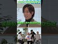 Snow Man Official 阿部ちゃんの変顔 13変化 どれが好み Snow Man Official 阿部ちゃんの変顔 13変化 どれが好み