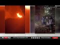 عاجل | اللقطات الأولى من استهداف إسرائيل قائدًا كبيرًا في حزب الله ببيروت