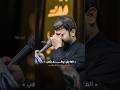 الماجلب بيكم يتعب سيد فاقد الموسوي ياحسين ياشهيد كربلاء حلمي اوصل 100 اكسبلور متابعه 