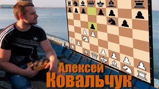 [RU] Алексей КОВАЛЬЧУК о защите Грюнфельда на lichess.org