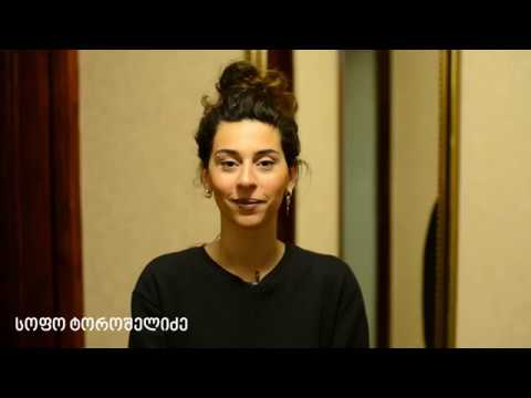 სოფო ტოროშელიძე - არა ინტელექტის ოკუპაციას!