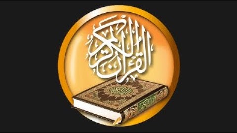 ماتيسر من سورة لُقمانٍ و السجدة للشيخ محمد صديق المنشاوى (نسخة معدلة بدون صوت الجمهور)