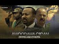 Isbarbardhiga Awooda Ciidan Ee 2da Dal Eritrea Itoobiya Yaa Guuleysan Kara Haddii La Dagaalamo Isbarbardhiga Awooda Ciidan Ee 2da Dal Eritrea Itoobiya Yaa Guuleysan Kara Haddii La Dagaalamo
