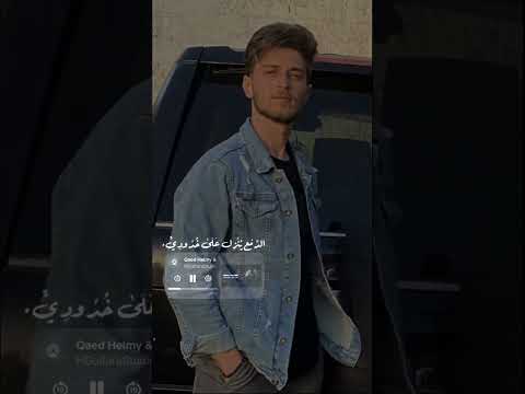 مشيت بشارع الذكرى مشيت وروحي متحسره 