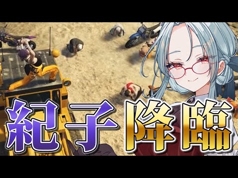 【ストグラ】紀子降臨シリーズ【隣紀子/乙奈りの】 #ストグラ #ストグラ切り抜き #隣紀子 #gta5