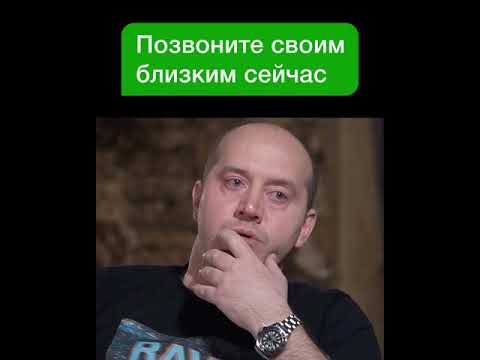 Интервью: Сергей Бурунов