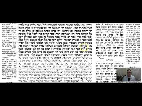 Pesahim 119a - Youtube