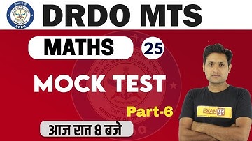 DRDO MTS /DP HEAD CONST. 2020  || Maths || By Manjeet sir || Class 25 ||  MOCK TEST