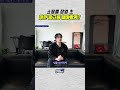 창업 초, 의류 쇼핑몰 광고는 어디서 하는게 좋을까? (인스타? 네이버?)