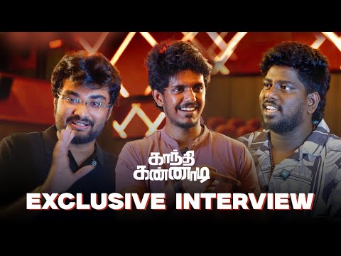 முகத்த பாத்து படத்த பாக்க வருவாங்க - Heartwarming Speech by Kamala Theatre Owner Vishnu