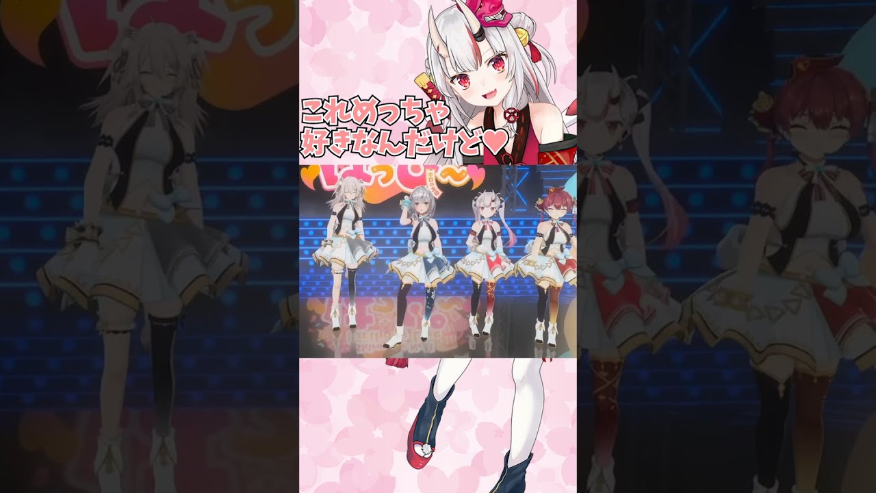 ノエルの変な動きが大好きなお嬢w【ホロライブ/切り抜き】