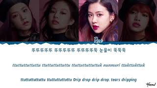 Download Lagu Blackpink Dangerous MP3 Blackpink Dangerous