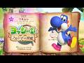 【ヨッシーとフカシギの図鑑 】2章 山の生き物 クモムシ 図鑑 スペシャルフラワーの場所 攻略【Switch2】