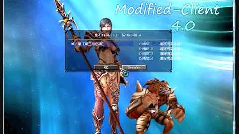 metin 2  New PServer Problem(Behebung)