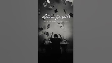 قرآن كريم القارئ فارس عباد #راحة_نفسية #اكسبلور #لايك #قرآن_كريم