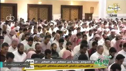 سورة يوسف كاملة بتلاوة خاشعة للشيخ ناصر القطامي   ليلة 16 رمضان 1438