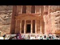 Llegando a Petra : Al Khazneh me dejó mudo   البتراء