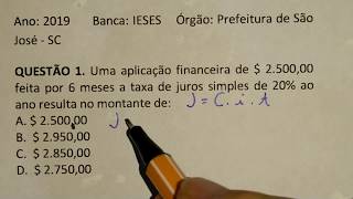 4 QUESTÕES DE MATEMÁTICA BÁSICA CONCURSO - JUROS SIMPLES - VARIAS BANCAS