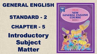 Std 2 General English chapter 5 Introductory Subject Matter #education #std2