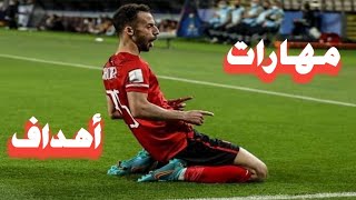 مهارات واهداف احمد عبد القادر مع الاهلي |عاالمي