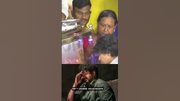 கேப்டன் விஜயகாந்த் 💔 கண்கலங்கி நின்ற விஜய் 🥺#captain #vijayakanth #missyoucaptain#vijay #rip