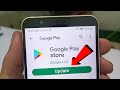 How to Update Google Play Store In Android Phones