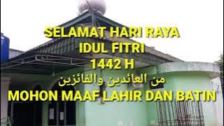 TAKBIRAN BEDUG ORIGINAL (KARAOKE)