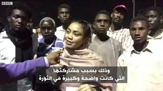 أنا الشاهد: الكنداكات في ساحة الاعتصام في السودان