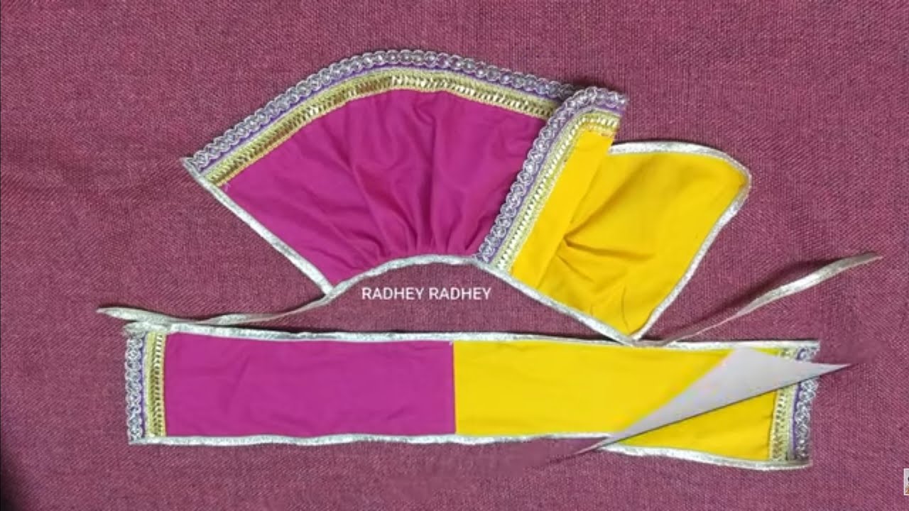 पहली बार जुड़े हुए युगल सरकार जोडी की पोशाक आप के लिए राधे राधे।