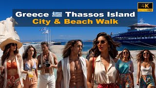 ⛵ Walking beautiful 🌴 Thassos island 🇬🇷 Greece  - city & beach walk - summer 2024 - 4 K screenshot 5
