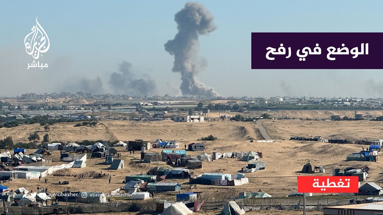 رئيس لجنة الطوارئ الصحية في رفح محذرًا: الوضع كارثي