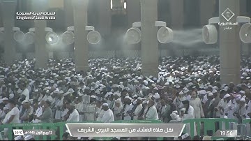 عشاء الأربعاء|للشيخ #عبدالمحسن_القاسم 12-3-1445هـ |من سورة سبأ