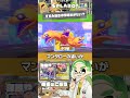 【1分考察】すりみ連合の深堀りがない?なら自分たちで考えてみよう! - #スプラトゥーン3 #SPLABO! #Shorts