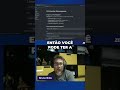 Namespaces Kubernetes: Organização Essencial para Empresas #shorts
