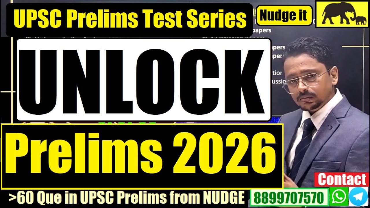 UPSC Prelims 2026: The Secret to UPSC Success Revealed by Topper - YouTube