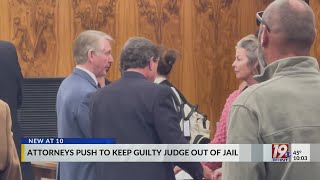 Attorneys Push to Keep Guilty Judge Out of Jail | Dec. 12, 2025 | News 19 at 10 p.m.