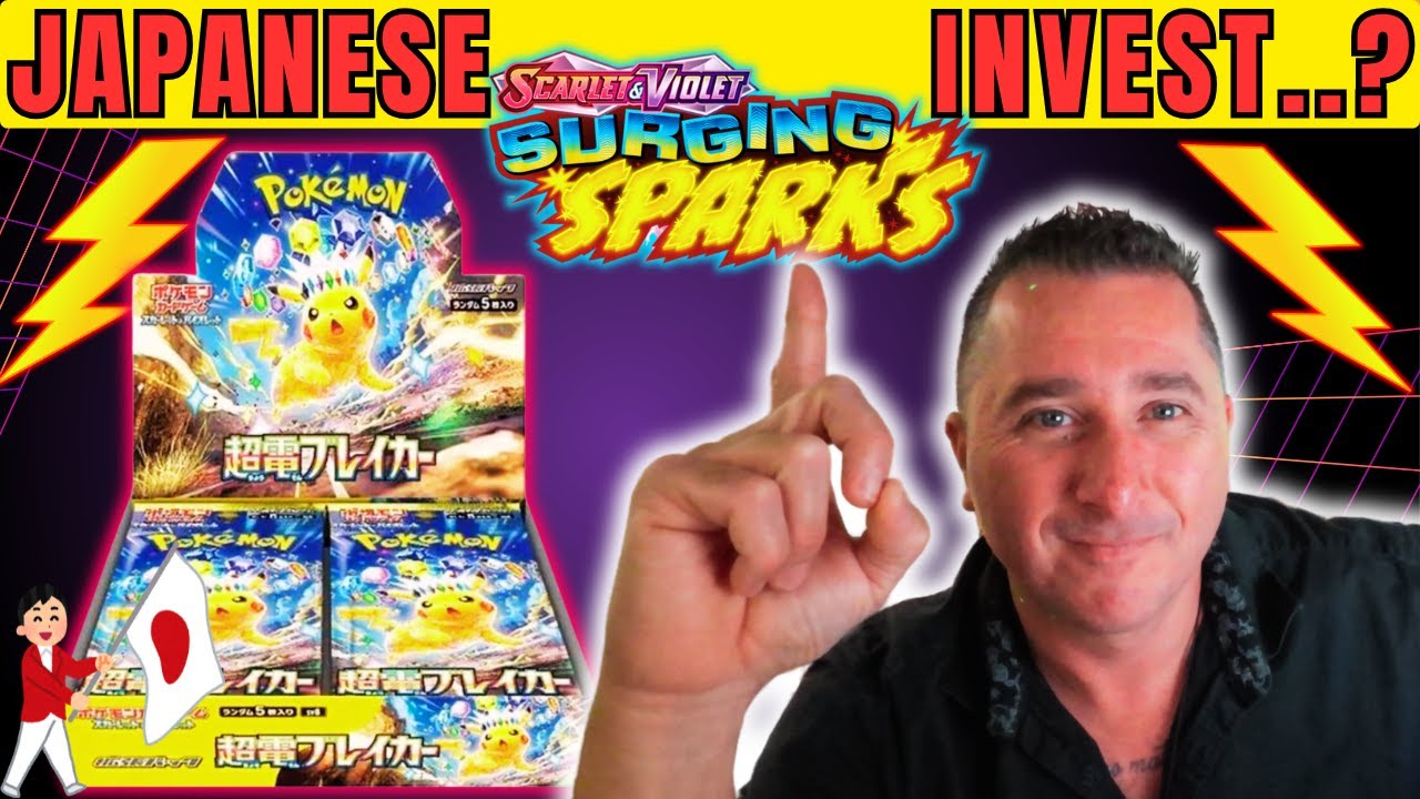 Japanese SURGING SPARKS 10 Most Expensive POKEMON cards, (Super